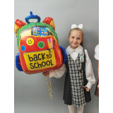 Шар " Back To School", школьный рюкзак, 65 см