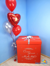 Коробка-сюрприз красная с шарами "Самому главному человеку"(60х80х80см)