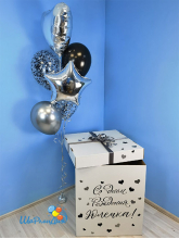 Коробка-сюрприз белая с шарами "Большая тайна" (60х60х70см)