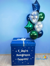 Коробка-сюрприз синяя с шарами "Средиземноморье"  (70х70х70см)  