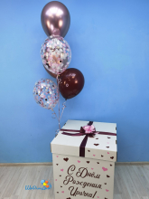 Коробка белая с шарами "Черешневый десерт" (60х60х70см)