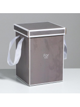 Подарочная коробка «Для тебя», 17 × 25 см