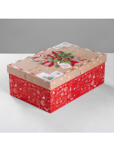 Коробка подарочная "Тепла и уюта"  26 × 17 × 10,5 см