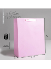 Пакет подарочный, упаковка, «Розовый», 26 х 32 х 12 см